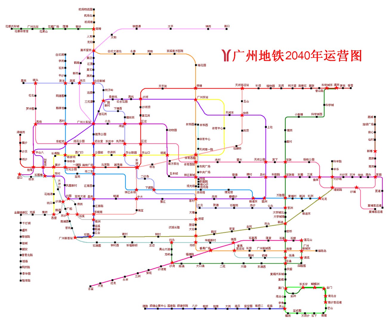 广州地铁有6号线吗?有没有路线图啊 ？求广州所有地铁的详细路线图