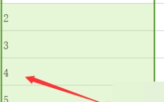 wps数字下拉如何递增