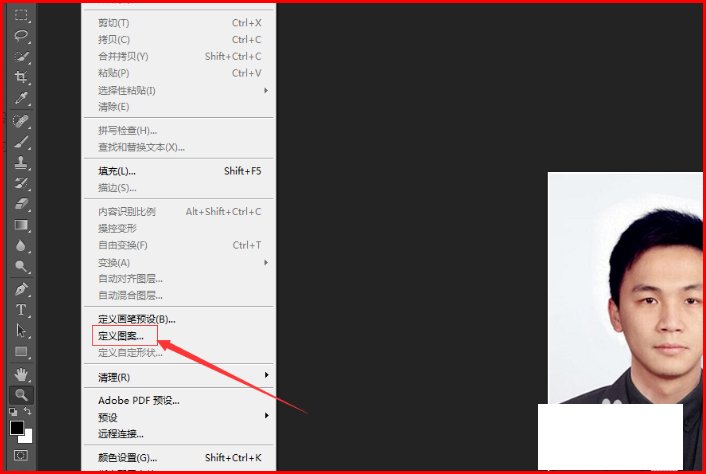 如何用PS处理从身份证扫描件里扣下来的头像照片？