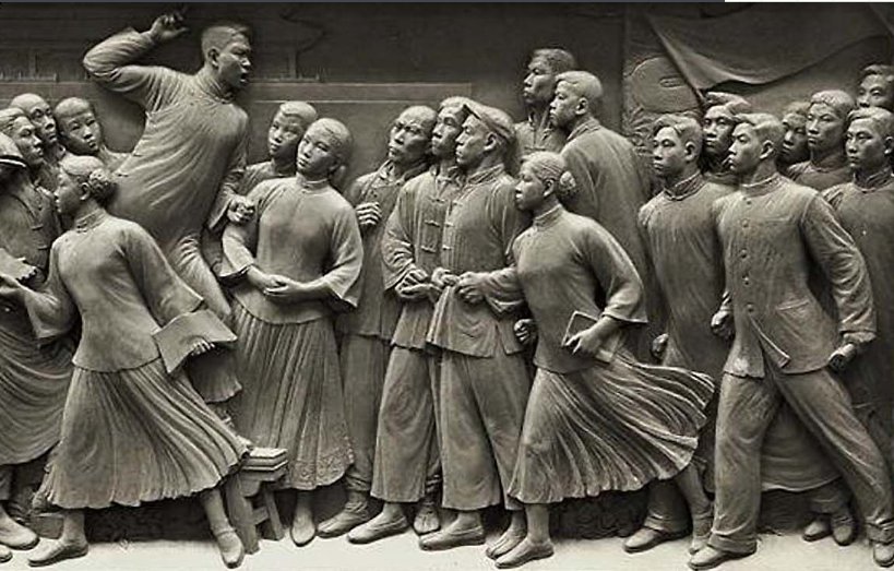 五四运动和新文化运动指同一场运动吗?