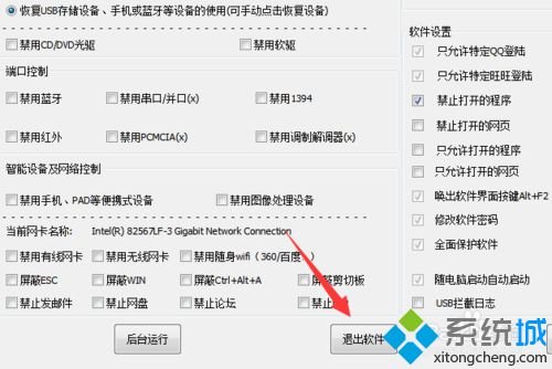 电脑插上移动硬盘没反应怎么回事啊
