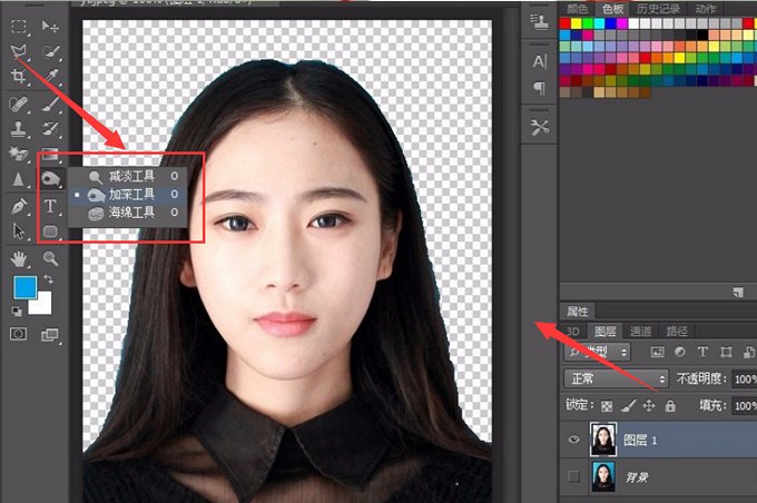 photoshop怎么抠图换背景