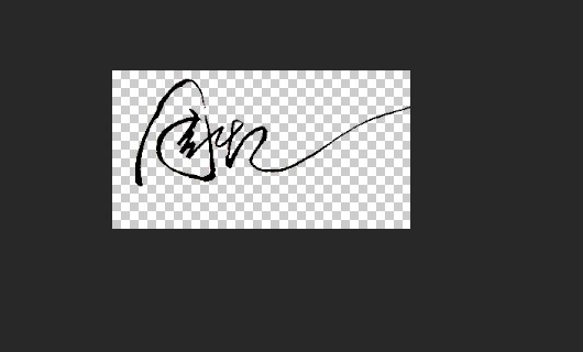 WPS怎么插入电子签名