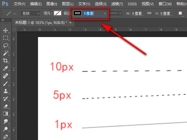 ps中怎么画虚线，ps虚线绘制方法