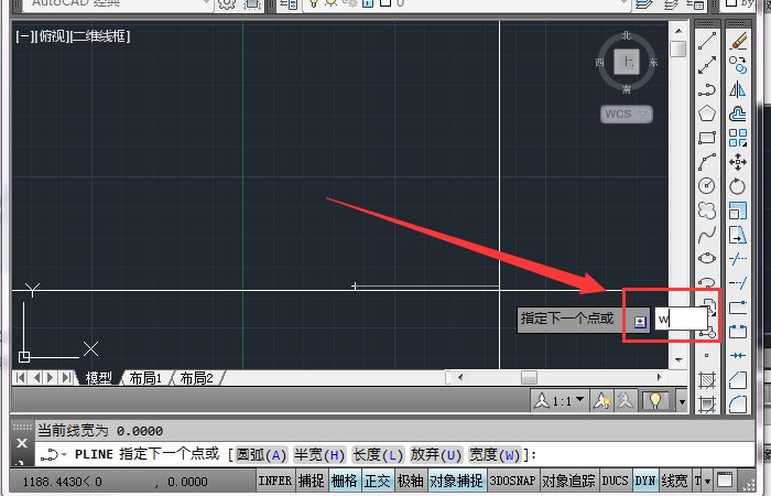 用CAD多段线画线时 线宽变成很粗的 请问怎么设置为默认的细线