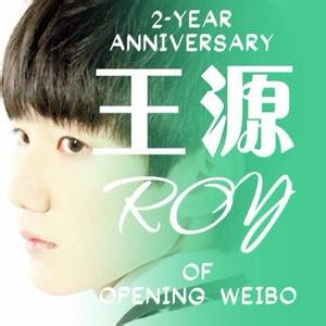 设置王源全屏壁纸