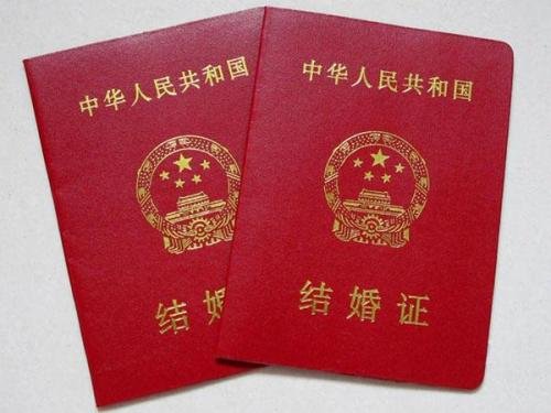 天津市塘沽区民政局电话是多少 ？