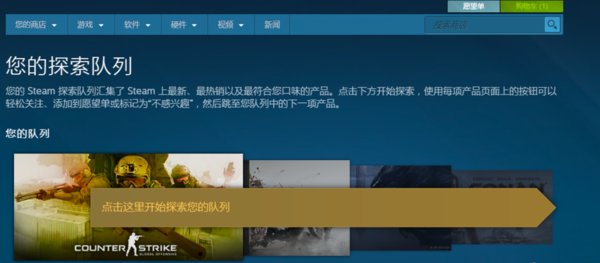 怎么买绝地求生的号？