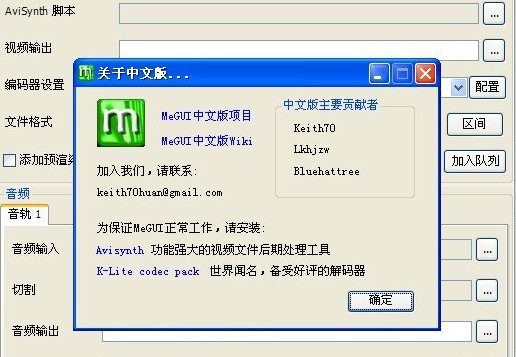 什么软件可以把视频压缩变小啊？