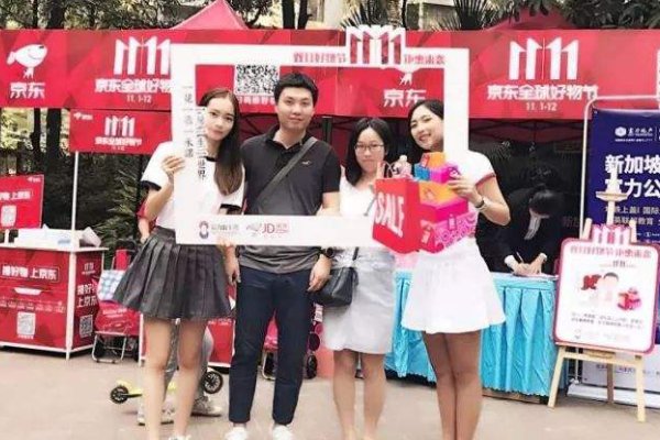 地推话术技巧有哪些？