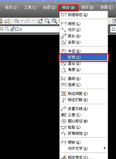 cad中圆弧尺寸标注怎么弄成有折线的
