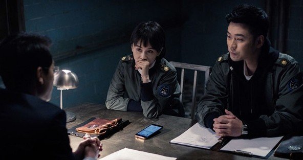 电视剧《动物管理局》郝运是什么身世？