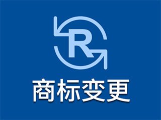 商标撤三是什么意思？怎么样可以避免？