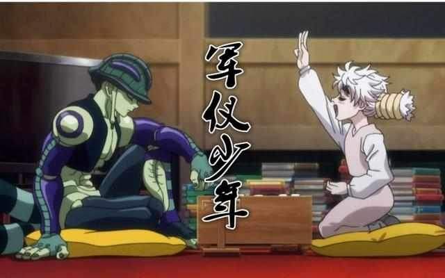 蚁王梅路艾姆，身为黑暗的他却活成了光明？你觉得呢？