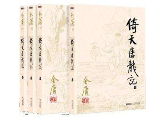 “谁与争锋”这句话出自哪？前后句是什么？