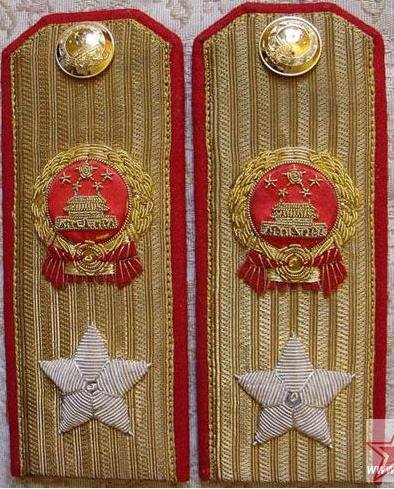 元帅和大将的肩章区别在哪里?