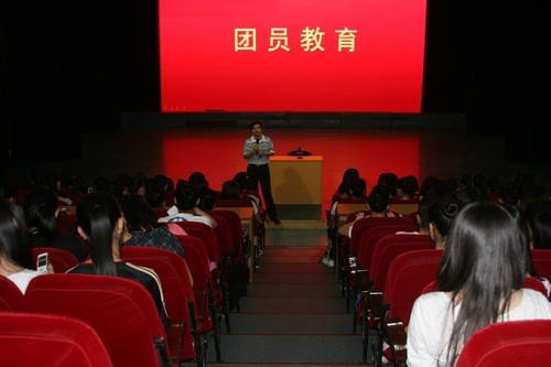 共青团团课内容有哪些？