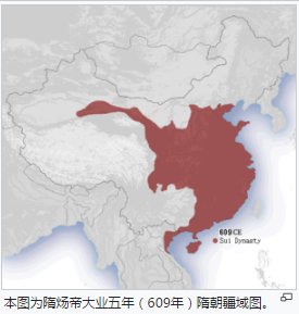我国唐朝，元朝，清朝曾经都把贝加尔湖纳入版图吗？还有苏武牧羊在贝加尔湖吗？