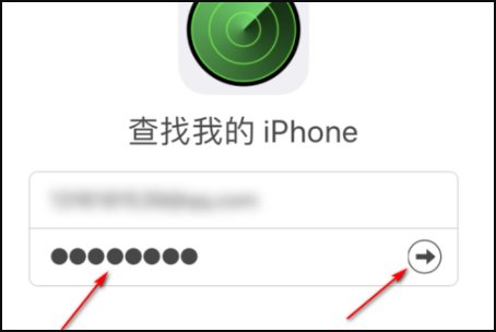 iphone上可以登录网页版icloud吗