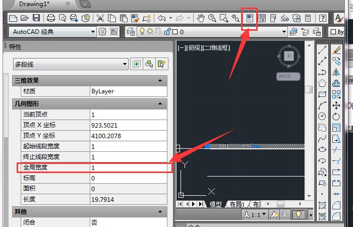 用CAD多段线画线时 线宽变成很粗的 请问怎么设置为默认的细线