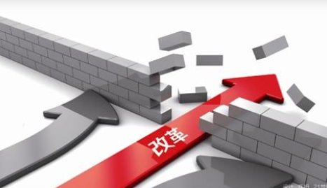 顶层设计政治上的意思是什么？