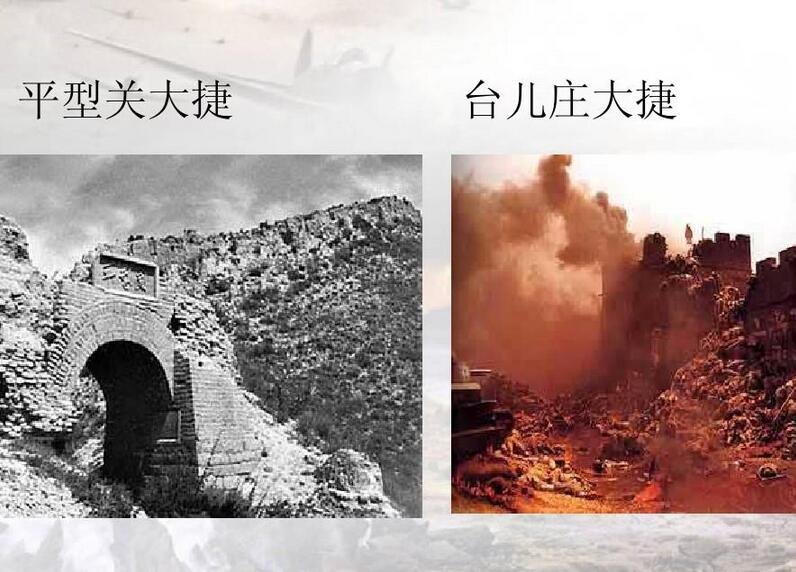 描写战争凯旋归来的经典诗句！