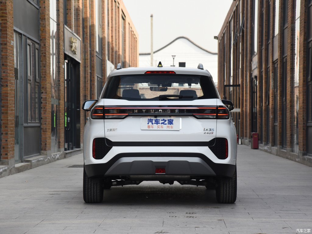 2021款北京现代ix35正式上市 售价12.98-15.58万元