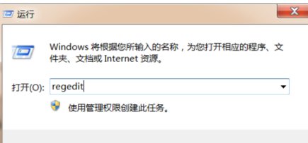 3Dmax2016 64位完全卸载，请教怎么去卸载呢，里面还安装有VR渲染器，想全部卸载干净