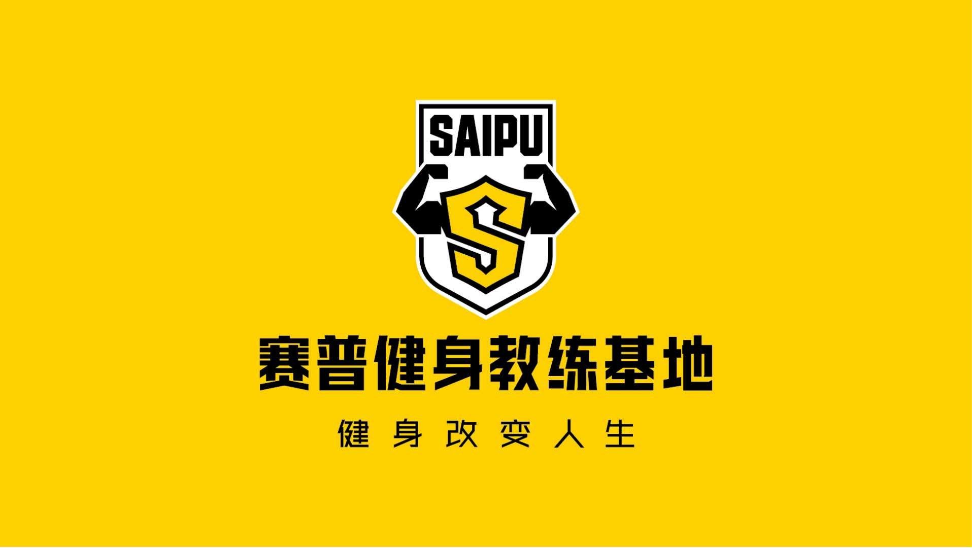 天津未来的发展前景怎么样？