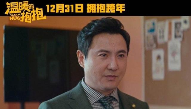 2020年12月必看的电影有哪几部？