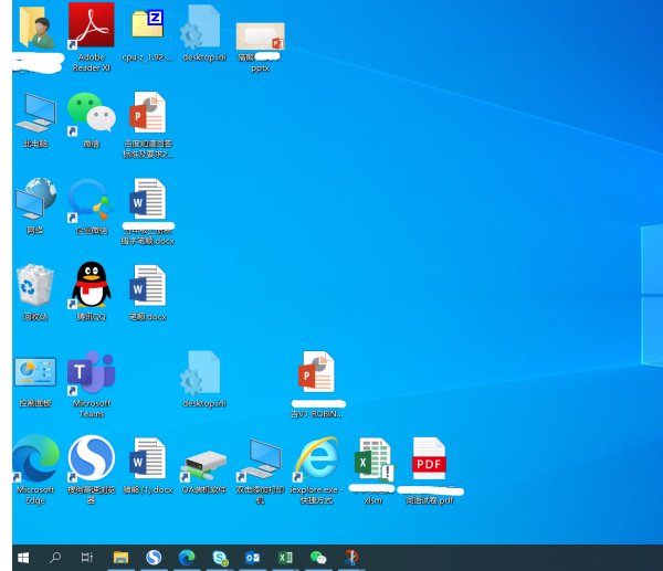 win10桌面图标太小了怎么调整