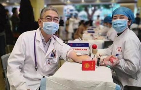 为防止艾滋病病毒经血液传播,目前我国大力推行什么制度?