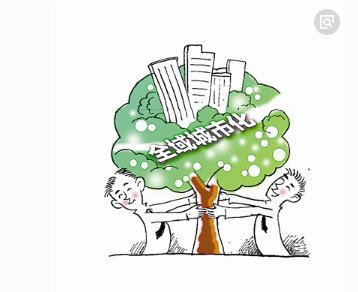 城乡融合发展存在的主要问题有哪些？