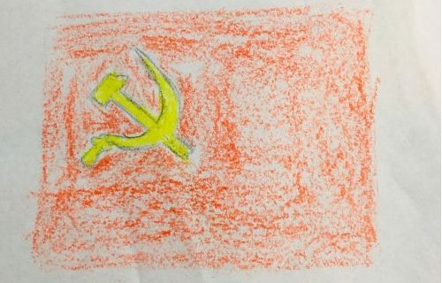 党旗镰刀锤子怎么画