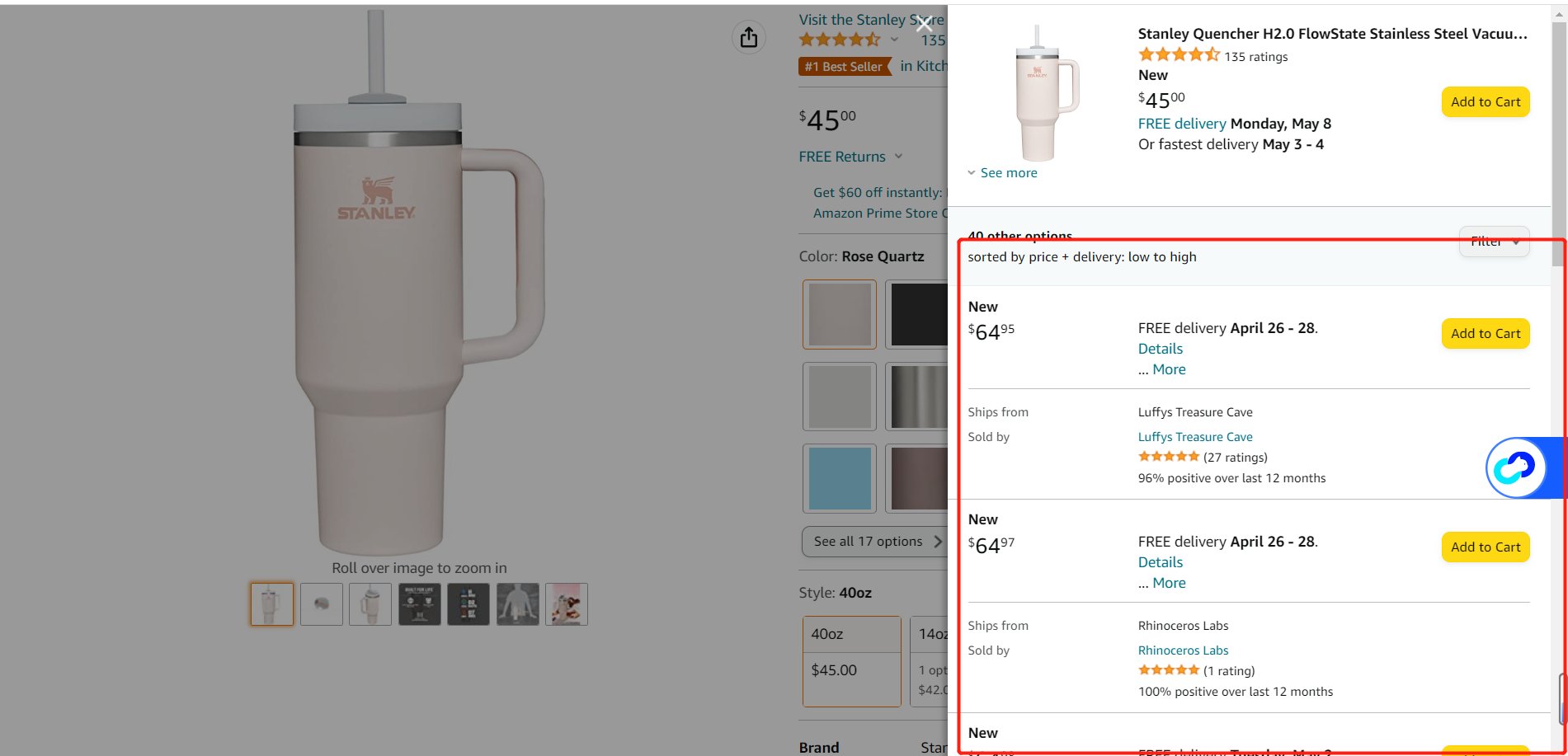 新手做亚马逊，怎么跟卖？