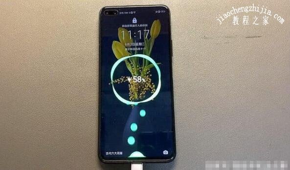 华为荣耀v30Pro与华为play4Pro哪个好？