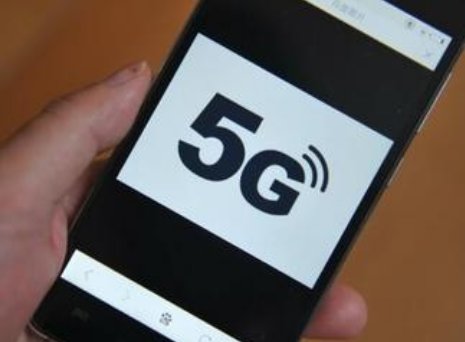 5g手机有什么优势