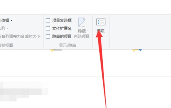windows10为什么鼠标单击可以打开文件