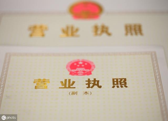 深圳公司地址异常了怎么解除？