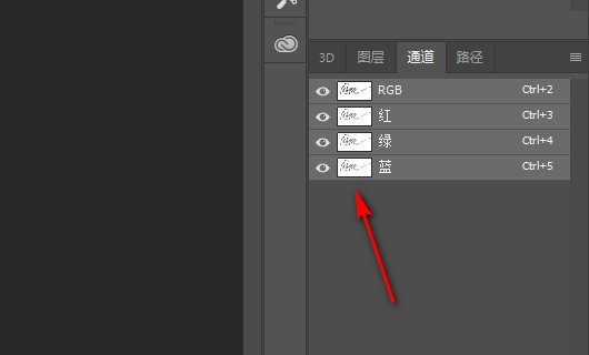 WPS怎么插入电子签名