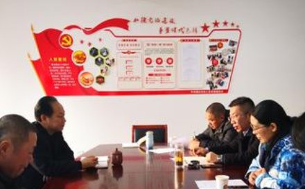 对党支部的意见建议怎么写？