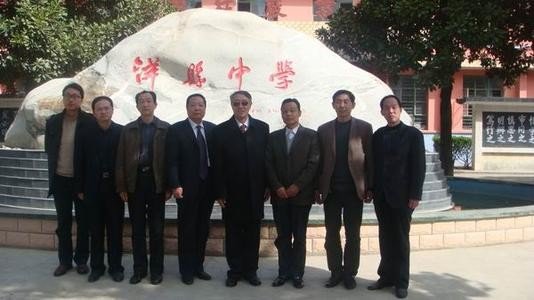 洋县中学2020界学号1200533今年的成绩查询一下？