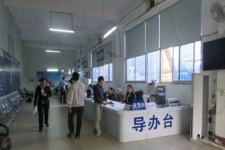 如何办理汽车年检？