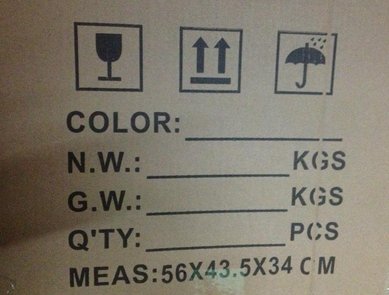 唛头 到底怎么读？