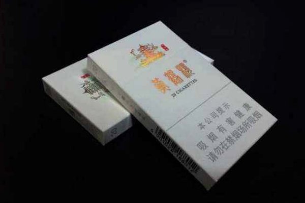 黄鹤楼峡谷情多钱一盒