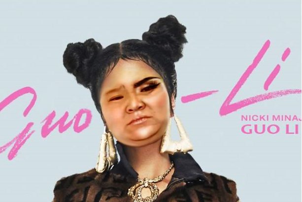 集美们是什么意思？