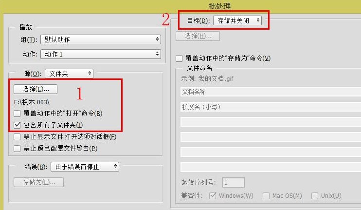 *.bat是什么类型的文件？用什么软件打开？