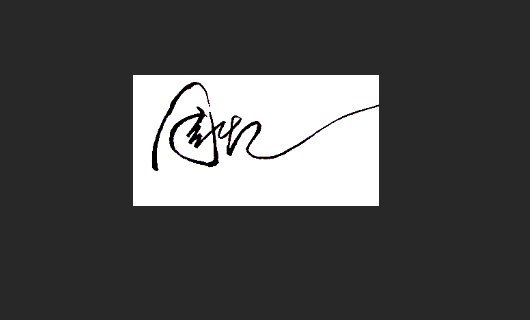 WPS怎么插入电子签名