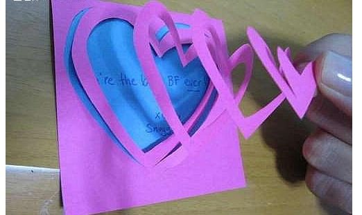 心形剪纸怎么剪