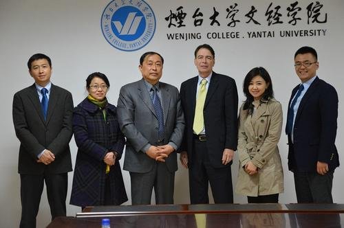 烟台大学文经学院是几本现在？